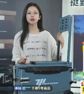 挺野户外旗舰店